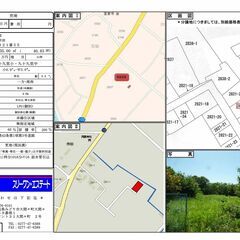 【売地・６９２８】山武郡九十九里町作田字荒場向２８２１番３５