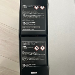 BRAUN 3in1 ジェーバー洗浄液 8個セットの画像