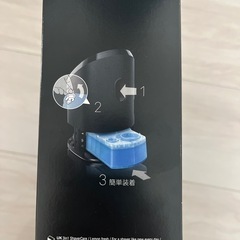 BRAUN 3in1 ジェーバー洗浄液 8個セットの画像