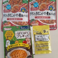 離乳食
