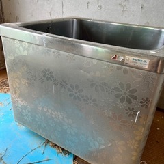 中古浴槽