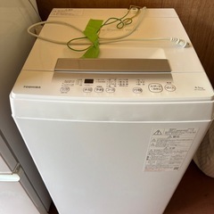 洗濯機　2024年製　TOSHIBA
