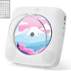 Gueray CDプレーヤー 卓上＆壁掛け式 Bluetooth...