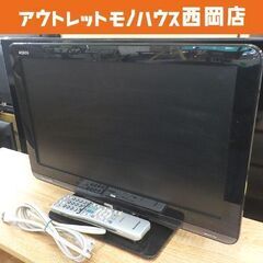 19インチ 液晶テレビ LC-19K3 シャープ アクオス 20...
