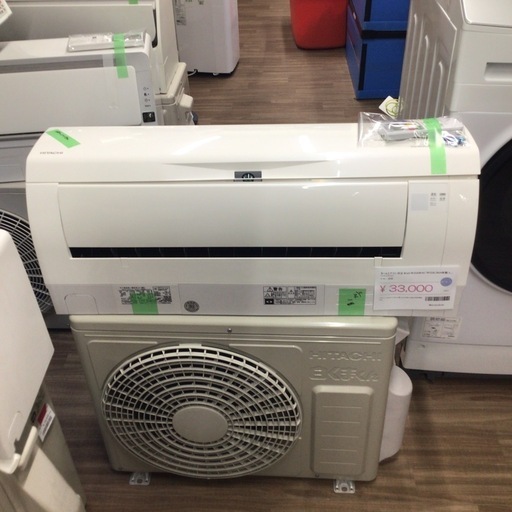 ルームエアコン 日立 RAS-W22J(RAC-W22J) 2019年製 2.2kw 6畳