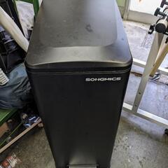 SONGMICS ゴミ箱 スリム 30L