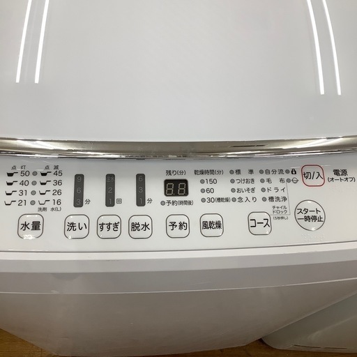 Hisense ハイセンス 全自動洗濯機 HW-G55A-W 2019年製【トレファク 川越店】