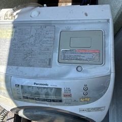 洗濯機の画像