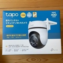tapo C520WS 2K QHD Wi-Fiカメラ　監視カメラ、防犯カメラ