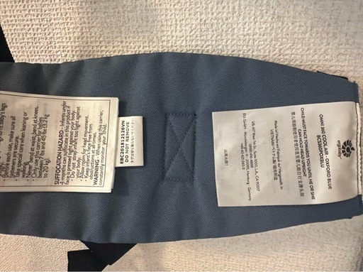 超美品！エルゴ抱っこ紐