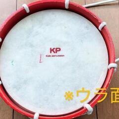 【打楽器、知育玩具、おもちゃ】KP キッズパーカッション　キッズドラム　太鼓　たいこ　タイコの画像