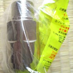 ☆日立金属 HITACHI プッシュインパクト継手接続要領 LIA 20A24・H LPガス用 ◆6個セット・ひょうたん印の画像