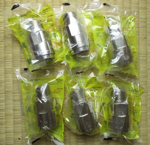 ☆日立金属 HITACHI プッシュインパクト継手接続要領 LIA 20A24・H LPガス用 ◆6個セット・ひょうたん印