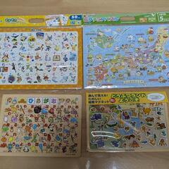 美品　パズル　4種類　ポケモン　すみっコぐらし　木製パズル　マグ...