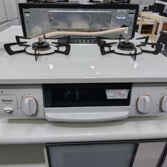 ★リユースのサカイ横浜南店★YM1085 Rinnai 都市ガステーブル 23年製 動作確認／クリーニング済み