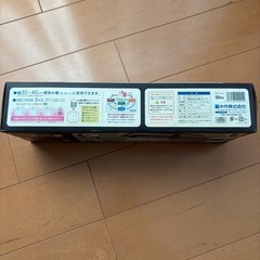 【未使用品】水作エイトブリッジSの画像
