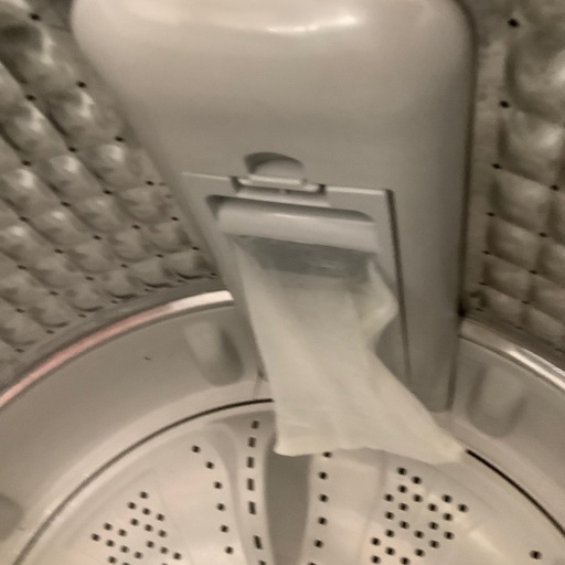 Haier ハイアール 全自動洗濯機 JW-C45D 2019年製【トレファク 川越店】