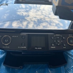 オマケ付きNEC Multi W riter el  PR-L5600C ビジネスプリンターの画像