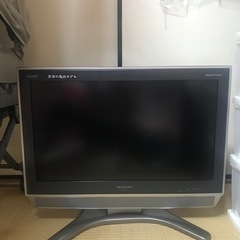 【ジャンク】テレビ