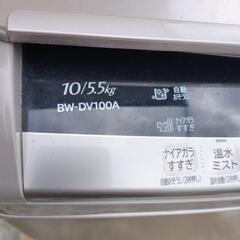【2017年製】10kg日立　全自動洗濯機　乾燥機の画像