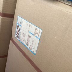 １２０ｃｍ段ボール　20個（10個パックｘ２つ）の画像