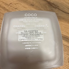 CHANELボディークリーム　シャネル お取引き中です。
の画像