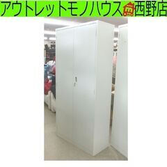 ②スチール書庫 W88D38H186 5段 鍵2本付き 白系 両...