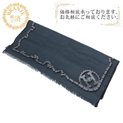 エルメス HERMES ストール Cheval Dechaine...