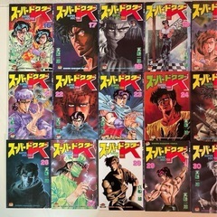 漫画　スーパードクターK 41冊(39,42巻欠品)の画像