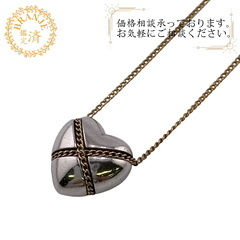 ティファニー TIFFANY&Co. ネックレス チェーンクロス...