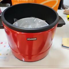 多分新品　象印電気フライヤー　あげあけ