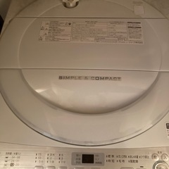 洗濯機