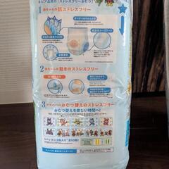 nepia やさしいGenki! パンツBig42枚 ×2個の画像