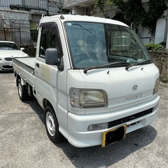 再投稿)(軽トラ)ダイハツハイゼットトラック4WD パワステ/エアコン/車検2年付きの画像