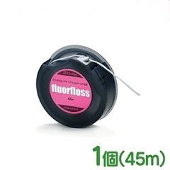 《新品》fluorfloss ジンジバル・プラークコントロール専...