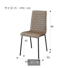 【美品】ダイニングテーブルセットの画像