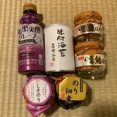のり佃煮、鮭ほぐし身、味付海苔、果実酢