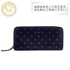 クリスチャンディオール Christian Dior 長財布 ス...