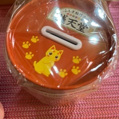 銭天堂 貯金箱の画像