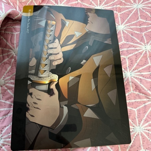 鬼滅の刃セット