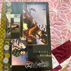鬼滅の刃セットの画像