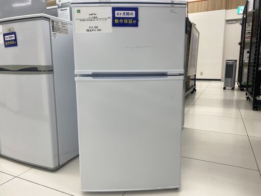 【トレファク イオンモール新瑞橋店】comfeeの2ドア冷蔵庫のご紹介です！