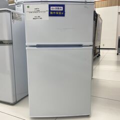 【トレファク イオンモール新瑞橋店】comfeeの2ドア冷蔵庫のご紹介です！