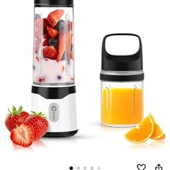 ジューサー ミキサー 野菜 果物 ジュース  持ち運べる栄養補充 500ml＆350ml の画像