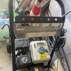エンジン式　高圧洗浄機