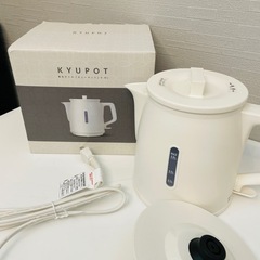 【未使用】電気ケトル