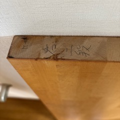 階段に使用した集成材の画像
