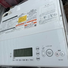 配達可🚚洗濯乾燥機 ドラム洗濯機 TOSHIBA ザブーン 2019年式 11kgの画像