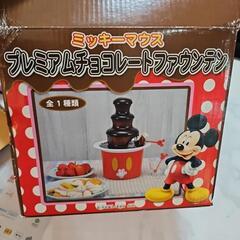 新品　ミッキーマウスプレミアムチョコレートファウンテン