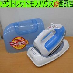 コードレススチームアイロン 日立 2008年製 CSI-55 V...